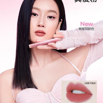 Colorkey Lip Gloss Pink Diamond with Simon Gongjun KLQ114