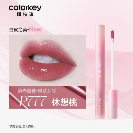 Colorkey Lip Gloss Pink Diamond with Simon Gongjun KLQ114