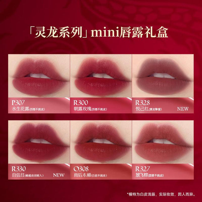 Colorkey - Mini Lip Color for Dragon Year 6g