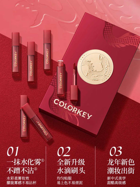Colorkey Mini Lip Color for Dragon Year KLQ111