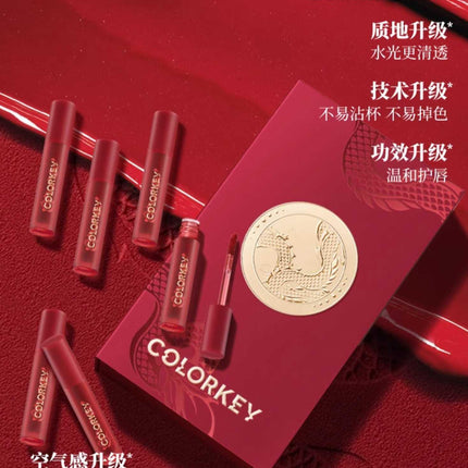 Colorkey - Mini Lip Color for Dragon Year 6g