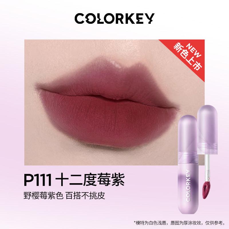 Colorkey Mousse Lip Mud KLQ085 #P103 O105