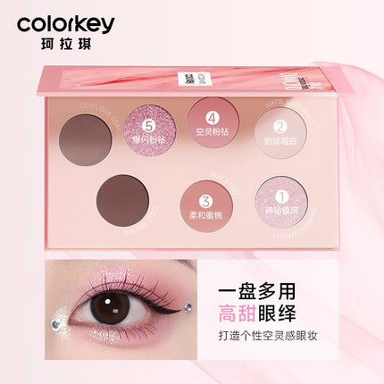 Colorkey Pink Diamond Eyeshadow Palette with Simon Gongjun KLQ115