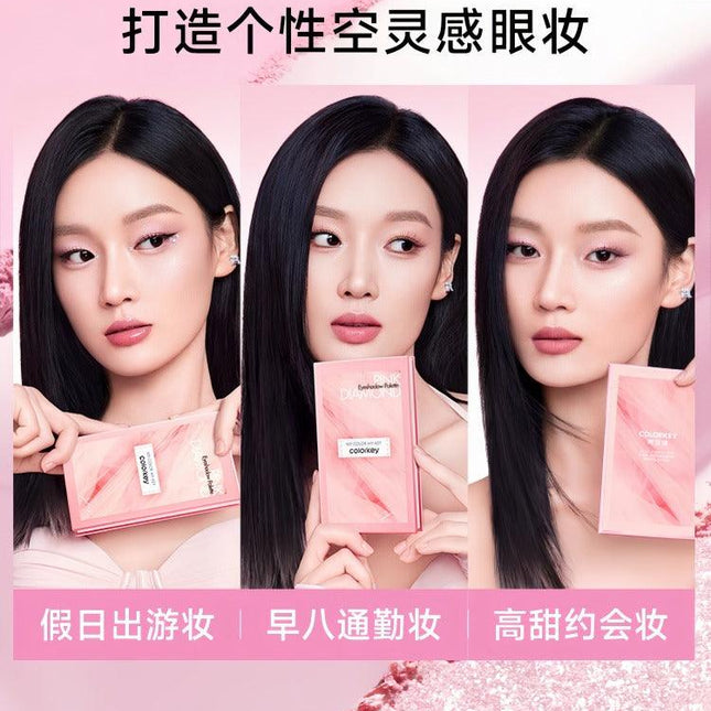 Colorkey - Pink Diamond Eyeshadow Palette 8.5g
