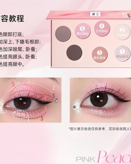 Colorkey Pink Diamond Eyeshadow Palette with Simon Gongjun KLQ115