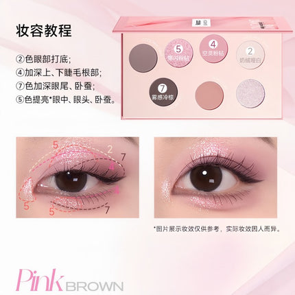 Colorkey Pink Diamond Eyeshadow Palette with Simon Gongjun KLQ115