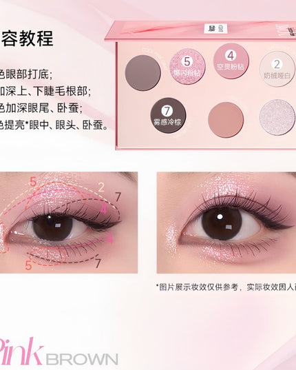 Colorkey Pink Diamond Eyeshadow Palette with Simon Gongjun KLQ115