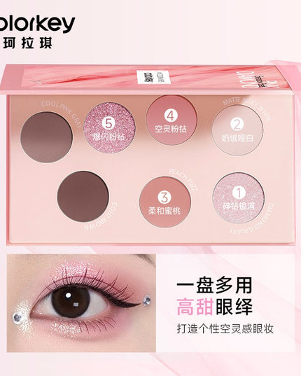 Colorkey Pink Diamond Makeup Gift Set with Simon Gongjun KLQ117