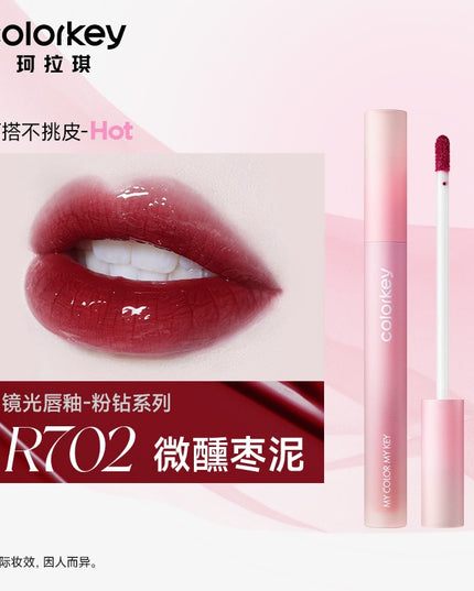 Colorkey Pink Diamond Makeup Gift Set with Simon Gongjun KLQ117