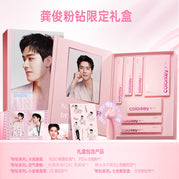 Pink Diamond Makeup Gift Set