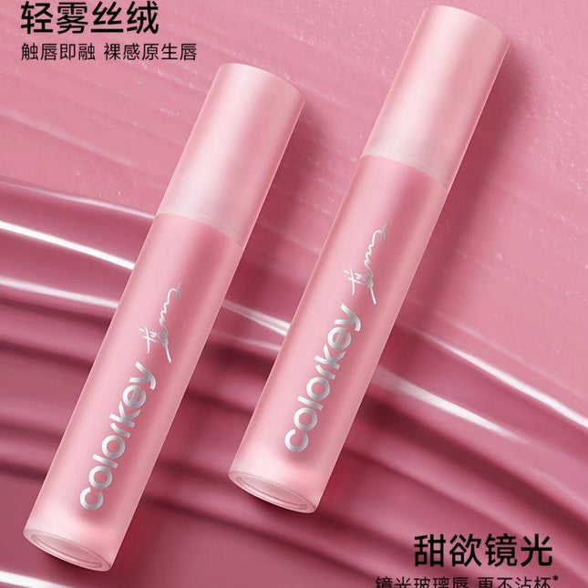 Colorkey - Pink Diamond Mini Lip Gloss Set 6g