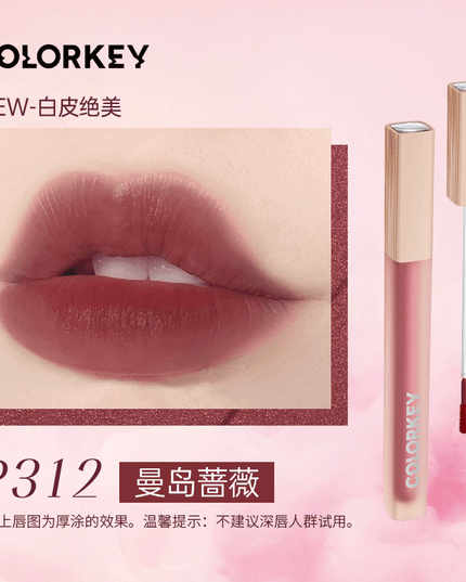 【NEW P319 P317 O316】Colorkey Soft Matte Lip Tint KLQ077 - Chic Decent