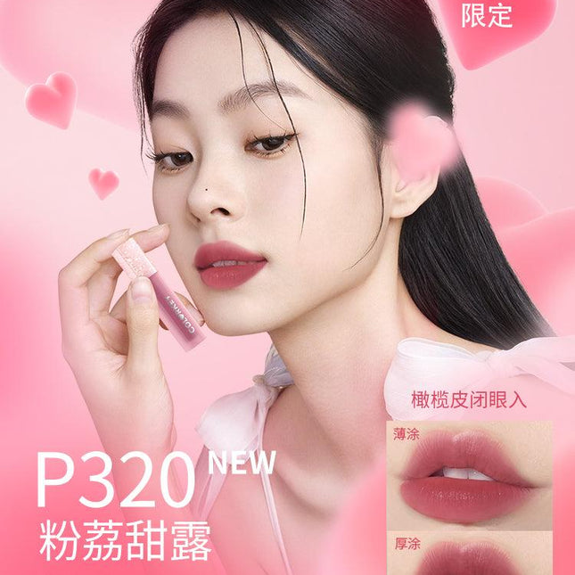 Colorkey Soft Matte Lip Tint Mini Set for Qixi KLQ103 - Chic Decent
