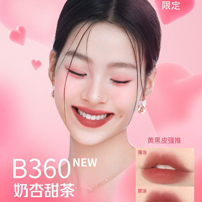 Colorkey Soft Matte Lip Tint Mini Set for Qixi KLQ103 - Chic Decent