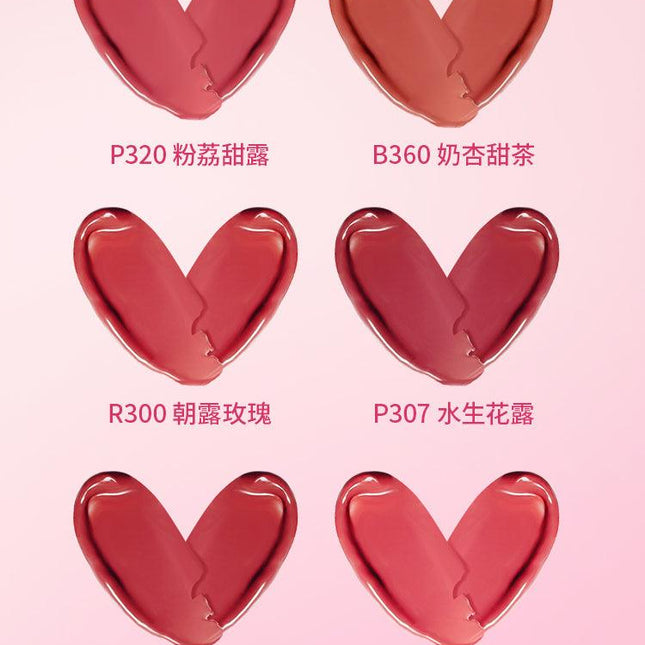 Colorkey Soft Matte Lip Tint Mini Set for Qixi KLQ103 - Chic Decent