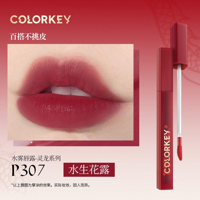 Colorkey - Soft Matte Lip Tint for Dragon Year 1.8g
