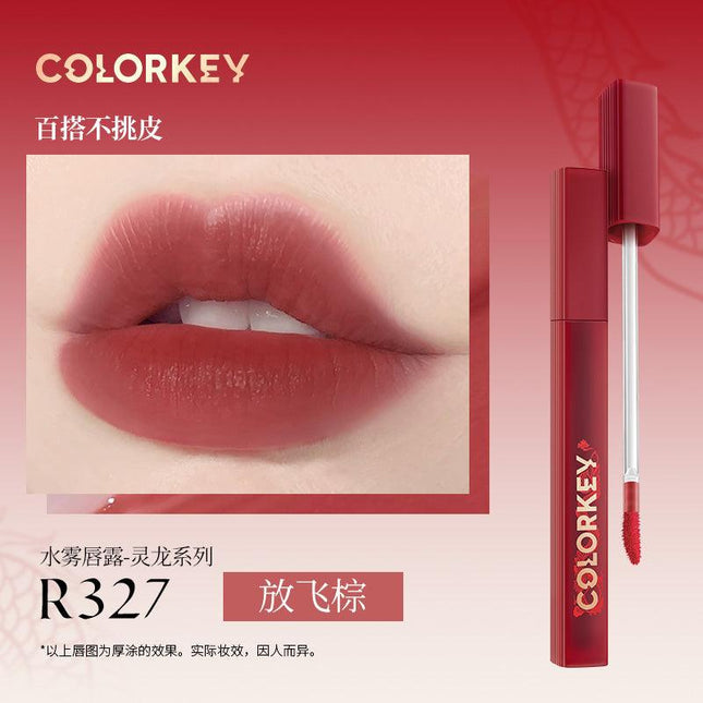 Colorkey - Soft Matte Lip Tint for Dragon Year 1.8g