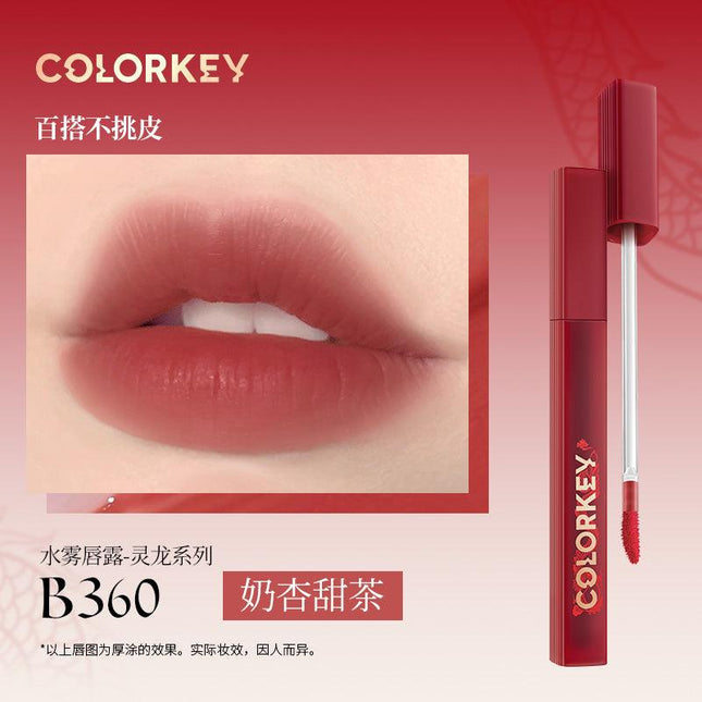 Colorkey - Soft Matte Lip Tint for Dragon Year 1.8g