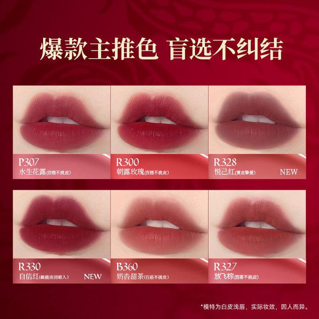 Colorkey - Soft Matte Lip Tint for Dragon Year 1.8g