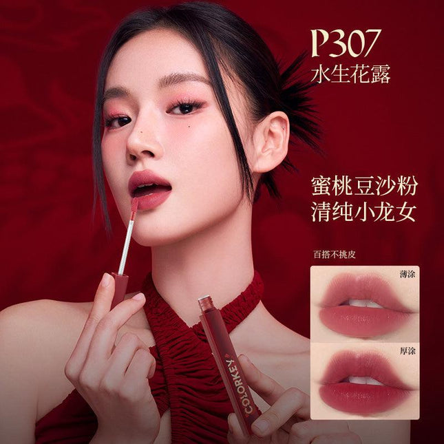Colorkey - Soft Matte Lip Tint for Dragon Year 1.8g