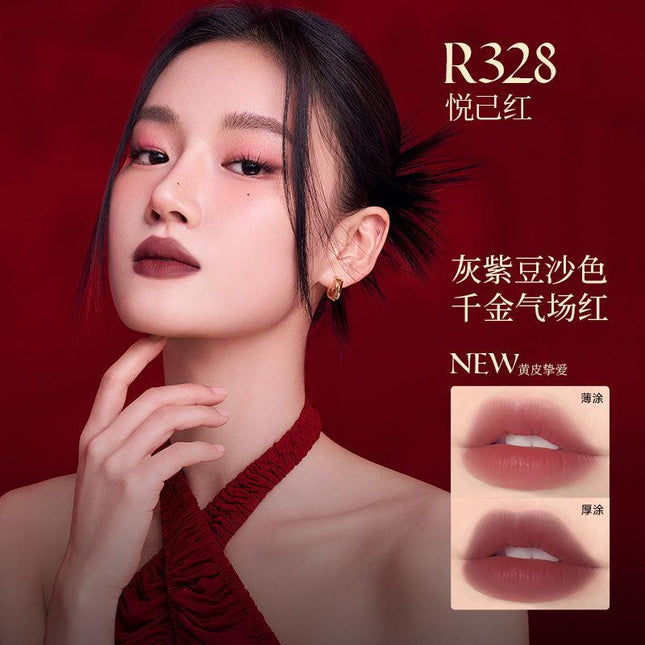 Colorkey - Soft Matte Lip Tint for Dragon Year 1.8g