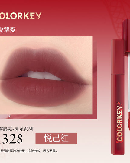 Colorkey Soft Matte Lip Tint for Dragon Year KLQ108