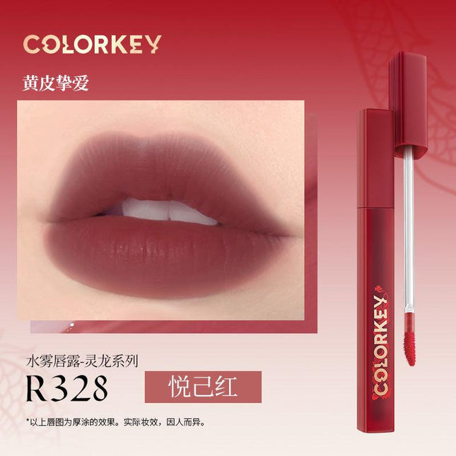 Colorkey - Soft Matte Lip Tint for Dragon Year 1.8g