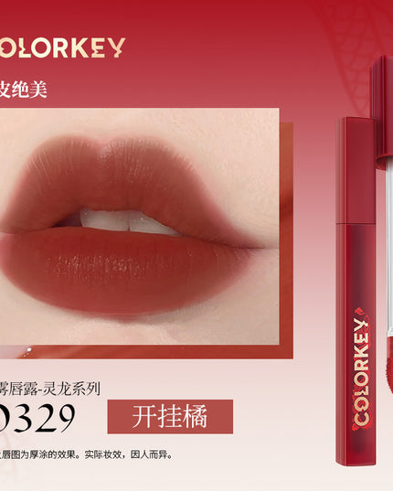 Colorkey Soft Matte Lip Tint for Dragon Year KLQ108