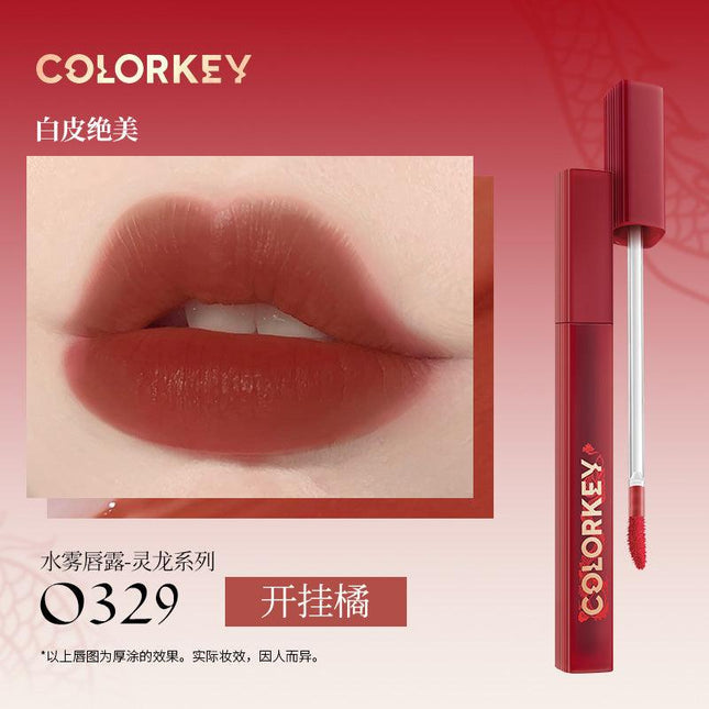 Colorkey - Soft Matte Lip Tint for Dragon Year 1.8g