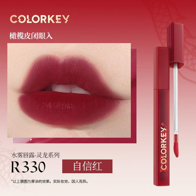 Colorkey - Soft Matte Lip Tint for Dragon Year 1.8g