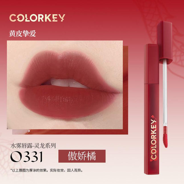 Colorkey - Soft Matte Lip Tint for Dragon Year 1.8g
