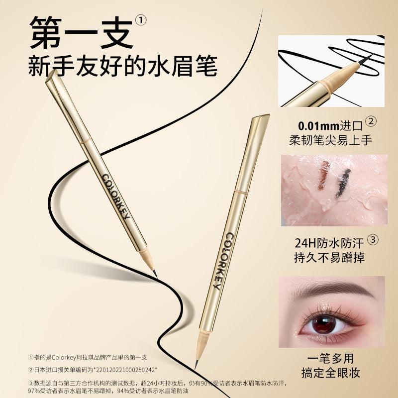 Colorkey The Precision Liquid Eyebrow Pen KLQ099 - Chic Decent