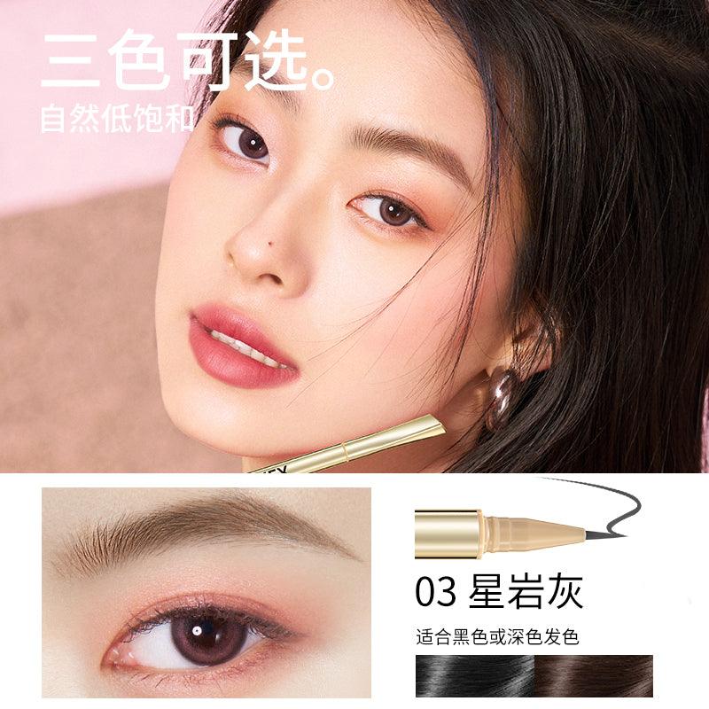 Colorkey The Precision Liquid Eyebrow Pen KLQ099 - Chic Decent