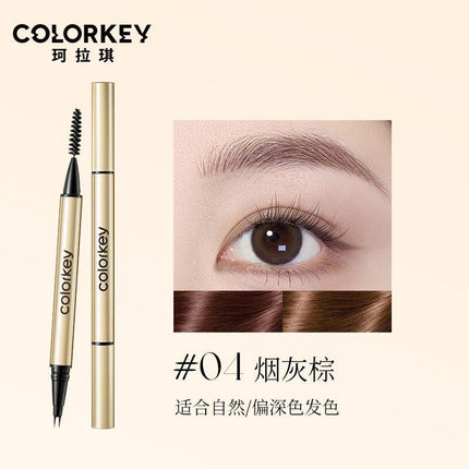 Colorkey - The Precision Two Claws Liquid Eyebrow Pen 0.55ml