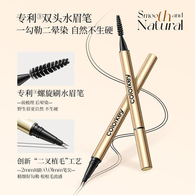 Colorkey - The Precision Two Claws Liquid Eyebrow Pen 0.55ml