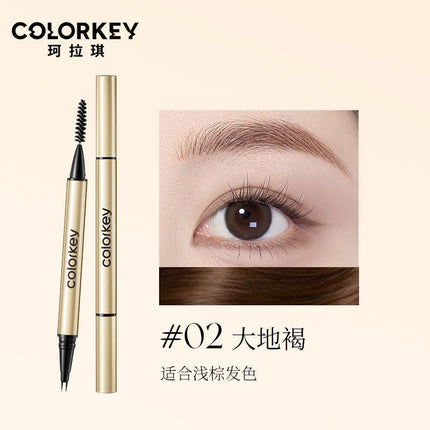 Colorkey - The Precision Two Claws Liquid Eyebrow Pen 0.55ml