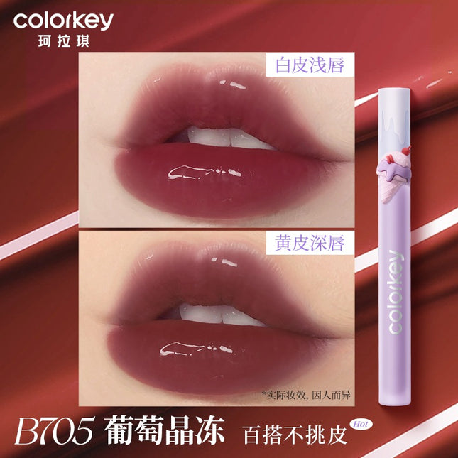 Colorkey - Airy Lip Mirror or Velvety Lip Color Dessert Store 1.7g