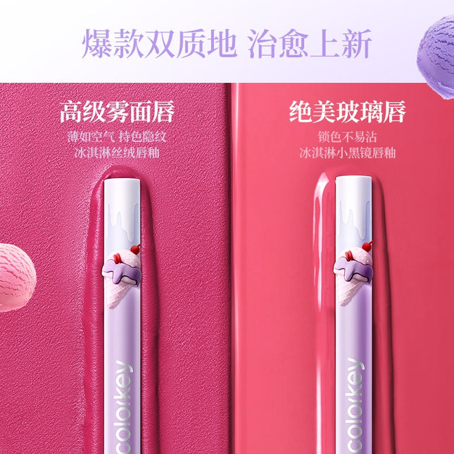 Colorkey - Airy Lip Mirror or Velvety Lip Color Dessert Store 1.7g