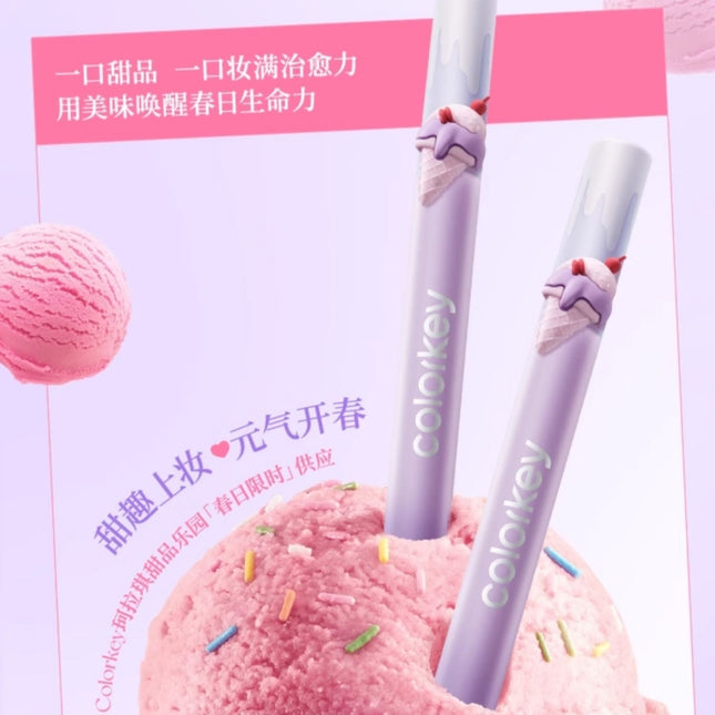 Colorkey - Airy Lip Mirror or Velvety Lip Color Dessert Store 1.7g