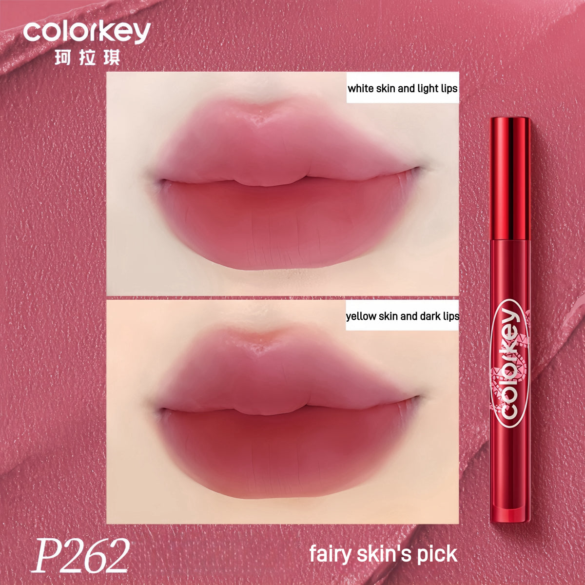 Colorkey Airy Velvet Lip Lacquer CNY Lucky Snake Chic Decent Beauty