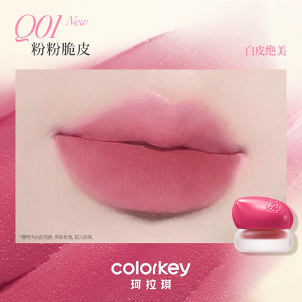 Colorkey - Bouncy Creamy Multi-Purpose Mud 4.5g