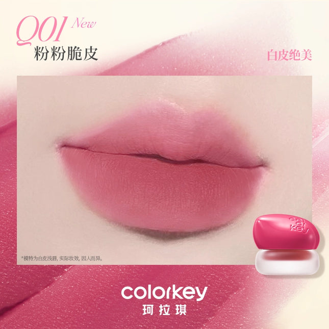 Colorkey - Bouncy Creamy Multi-Purpose Mud 4.5g
