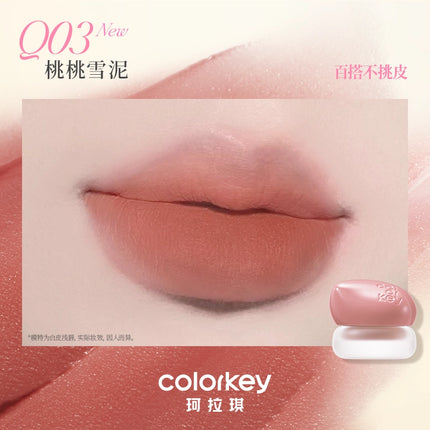 Colorkey珂拉琪冰淇淋小罐唇泥腮红唇釉低饱和口红KLQ129