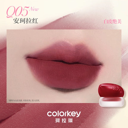 Colorkey珂拉琪冰淇淋小罐唇泥腮红唇釉低饱和口红KLQ129