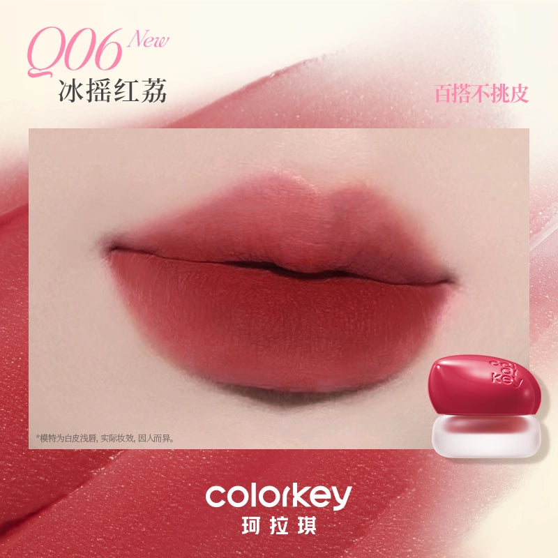 Colorkey Bouncy Creamy Multi-Purpose Mud KLQ129