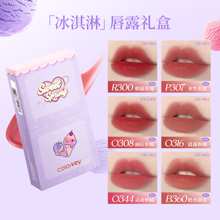 Colorkey - Dessert Store Soft Matte Water Tint Giftbox 6g