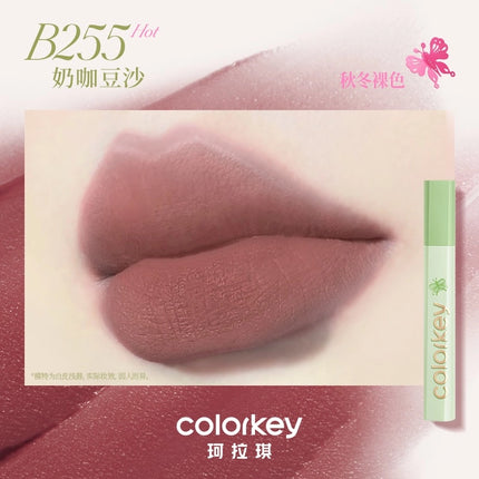 Colorkey 拥抱自然珂拉琪空气唇釉丝绒雾面口红唇彩唇泥 3g KLQ126