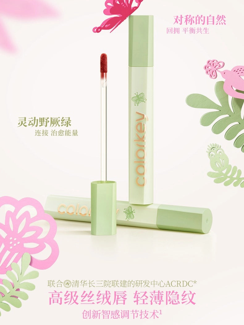 Colorkey Embrace Nature Airy Velvet Lip Lacquer 3g KLQ126