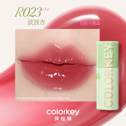 Colorkey 拥抱自然珂拉琪水波波唇部精华唇蜜唇釉口红镜面 KLQ127