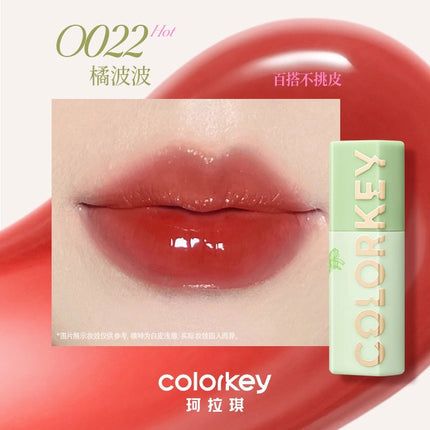 Colorkey 拥抱自然珂拉琪水波波唇部精华唇蜜唇釉口红镜面 KLQ127